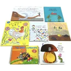 WORLD LIBRARY ワールドライブラリー　セット　児童書　世界の絵本