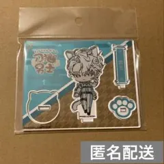 2025年最新】雲 刀剣乱舞の人気アイテム - メルカリ