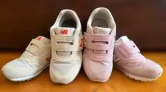 子供用スニーカー 2足セット New Balance 373 15.5cm