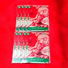 モンキー・D・ルフィ『ONE PIECE FILM RED』入場者　映画特典