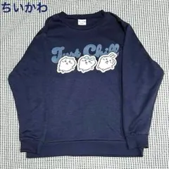 ちいかわ　トレーナー(薄手) Mサイズ　ネイビー