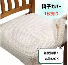 Item thumbnail for item 0395a9c6-20a5-44b7-9bf4-4ed7b34fba87