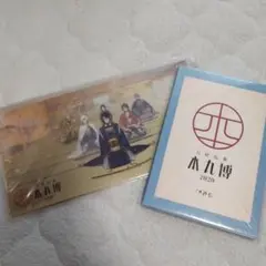 2026年最新】刀剣乱舞本丸博チケットファイルの人気アイテム - メルカリ