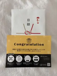 東京ディズニーリゾート　ペアチケットのサムネイル