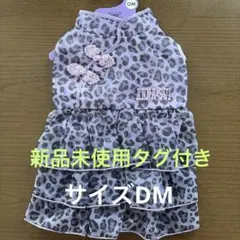 ANNA SUI 犬服 レオパード柄 フリルワンピース DMのサムネイル