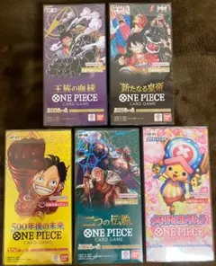 ワンピースカード BOX まとめ売り 引退品 テープ付き