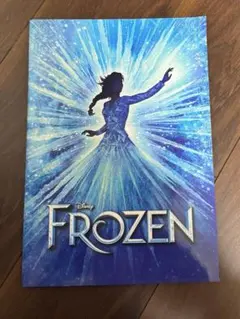 Frozen ロンドン舞台　パンフレット