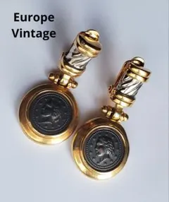 Europe Vintage　ローマコイン　イヤリング　コンビ　ジュエリー