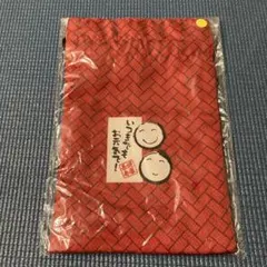 Item thumbnail for item 61c342e9-4391-4687-a0ce-07bda8da5fd8