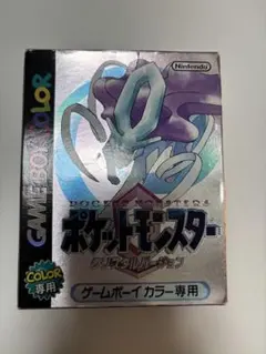 ※動作未確認※ポケットモンスター クリスタルバージョン