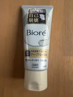 ビオレ おうちdeエステ ディープクレイ洗顔 180gのサムネイル