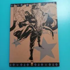 Item thumbnail for item a106a739-1be4-448d-aec5-b43d92a17deb