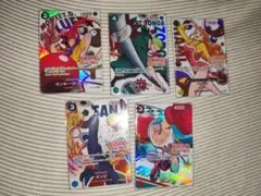 船長+両腕+キング+ゴッド】ワンピースカードゲーム ROUND ONE 5枚