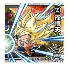 ドラゴンボール超戦士ウエハース超　究極を超えし者　GR　超5-23　孫悟天