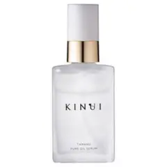 新品/未開封】KINUI TAMANU PURE OIL SERUM 30ml - メルカリ