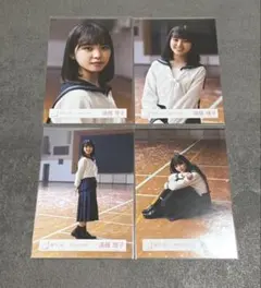 2026年最新】遠藤理子の人気アイテム - メルカリ
