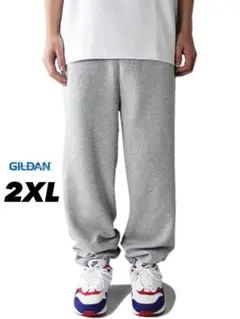 ギルダン 新品未使用 ヘビーブレンド スウェットパンツ 裏起毛 グレー 2XL