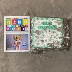 Item thumbnail for item 9211d7df-52ca-4e40-8d74-ced6e567d292