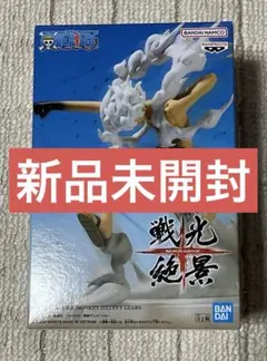 戦光絶景 モンキー・D・ルフィ フィギュア