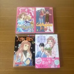 希少　レトロ　ヴィンテージ本　少年・少女コミック26冊まとめ売り 30年前 昭和 少女漫画セット 26冊 まとめ売り - メルカリ