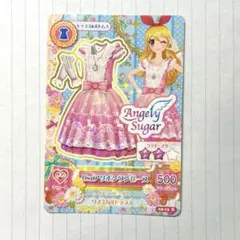 劇場版 アイカツ！メモリアルアンコール シュガーリボンベビードール