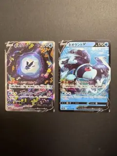 ポケモンカード ネオラントv rr ネオラントv sarのサムネイル