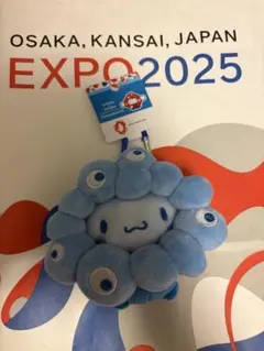 EXPO2025 ミャクミャク 推しカラーサンリオ　シナモロール BC カラビナ