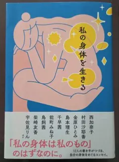 Item thumbnail for item 565c1a39-72bd-4df4-b88c-755225ea3513