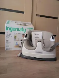Ingenuity ベビーベース 2-in-1 カシミヤ