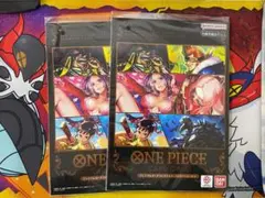 プレミアムカードコレクション-vol.2-　2個セット