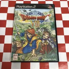 【C19811】ドラゴンクエスト8 空と海と大地と呪われし姫君