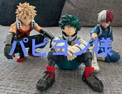 僕のヒーローアカデミア フィギュア　ブレイクタイム　３体セット