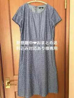 KEITH キース 半袖ワンピース 40サイズ ブルー 膝下丈 ボタニカル柄