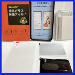 pixel 9、9Pro 強化ガラス保護フィルム セット