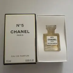 シャネル　N°5 オードパルファム 1.5ml