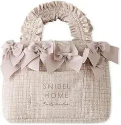 SNIDEL HOME スナイデルホーム ツイードリボンバッグ 【完売品】のサムネイル