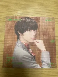 阿部亮平 向井康二 SERIOUS 通常盤 特典 ソロアザージャケット