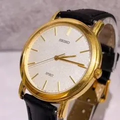 Item thumbnail for item 7600a8dc-6fdc-4c94-8826-460cdf335ff1