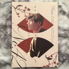 呪術廻戦 非公式 夢本 同人誌 KAORU 3冊セット - メルカリ