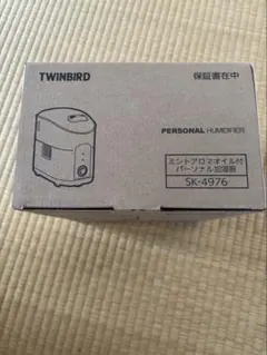 TWINBIRD 加湿器　小型のサムネイル