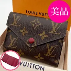 【イニシャルなし】ルイヴィトン モノグラム ヴィクトリーヌ フューシャ 折り財布
