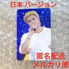 2025年最新】ナムジュン トレカ 公式の人気アイテム - メルカリ