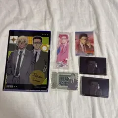 風見裕也まとめ