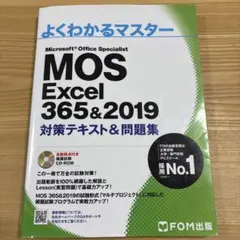 Item thumbnail for item d2545e13-5d8e-4ec4-ba1d-847da77f7588