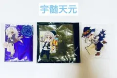 鬼滅の刃　宇髄天元　天元様　アクリルスタンド　アクスタ　ufotable