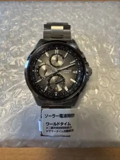 2026年最新】オシアナス 限定の人気アイテム - メルカリ