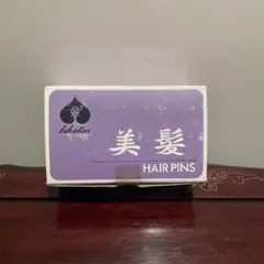 Item thumbnail for item c53794f8-2cd4-4b82-b1c4-2ec7b88691e7