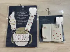 コトリ マグホルダー 紙パックホルダーのサムネイル