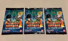 【未開封】ドラゴンボールヒーローズ　ファーストヒーローズセット3パック