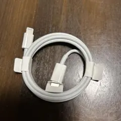 Lightning充電ケーブル 約1m ホワイト